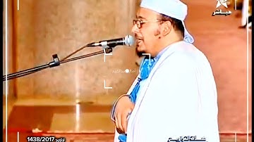 نادرة تراويح 1438/2017: الخشوع والطمأنينة وجمال الصوت في تلاوة خاشعة من سورة مريم للشيخ عمر القزابري