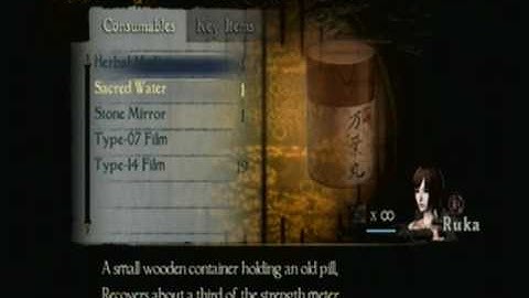 Fatal Frame 4 walkthrough with Commentary part 9
