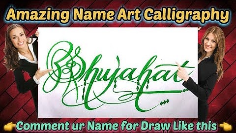 Shujahat Name Signature Calligraphy Status | How to improve Cursive Handwriting | Cut Marker | art
