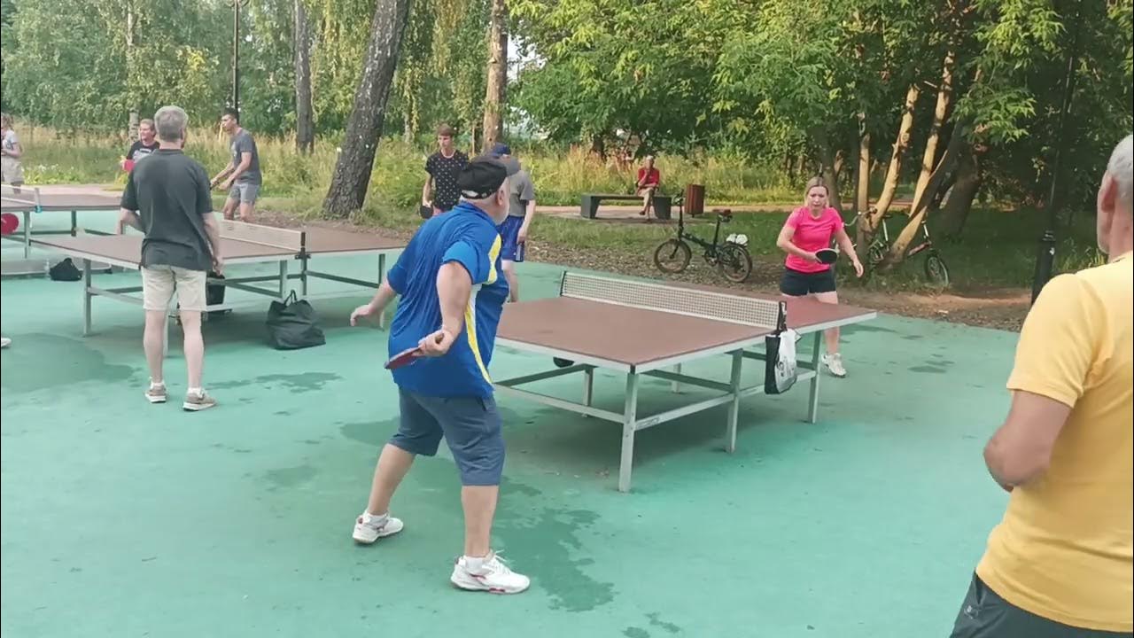 Настольный теннис в парке Кузьминки