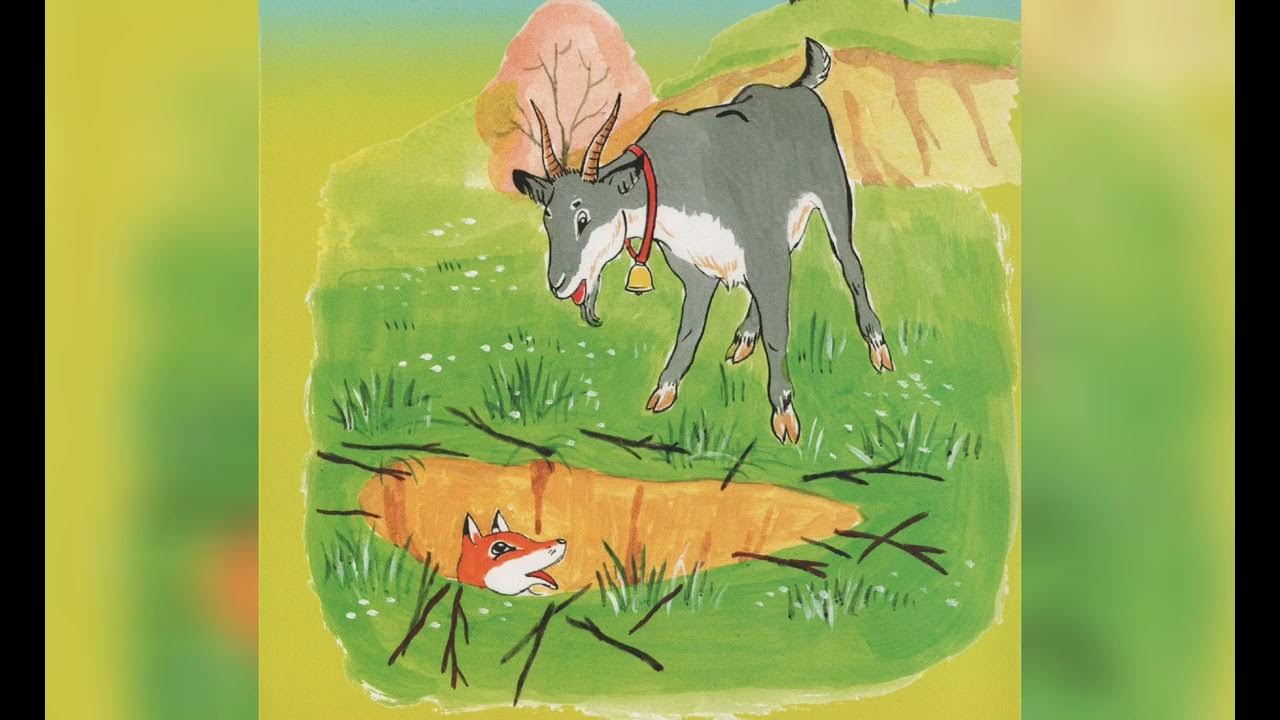 Қара нәсілділер күйеуінің аузына сықылды