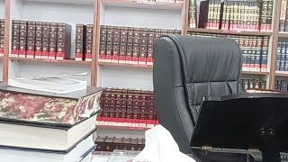 פרשת כי תשא נתניה הרב אלון עטיי'ה שליט"א,  נמוך וגבוה!