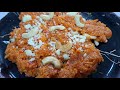 aj ki recipe winter  special Gajar ka halwa hai welcome to all