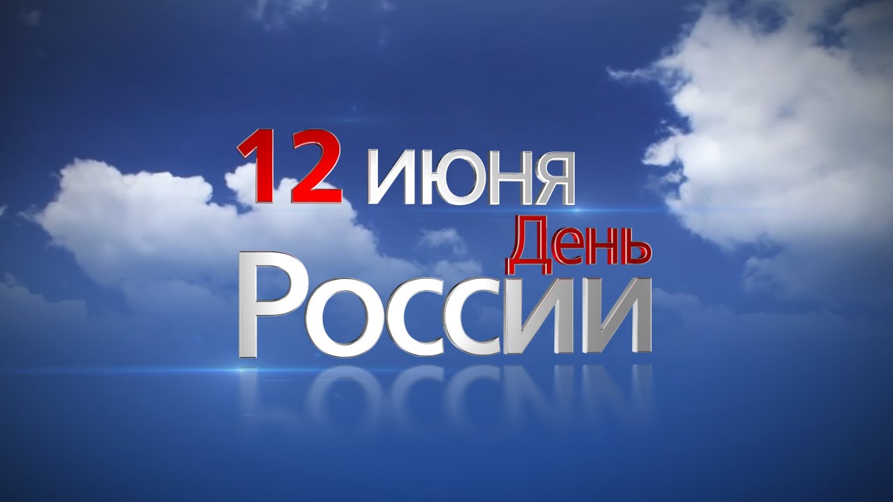 Ск авто родина