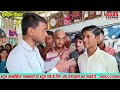 kautilya coaching centre, Sumahuti, Tariyani #annu_475 #bihar_topper #class_10th #viral #sumahuti