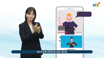 2024년 