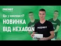 Новинка HEXAGON! Розпаковка курсовказівника Ti10 | FRENDT