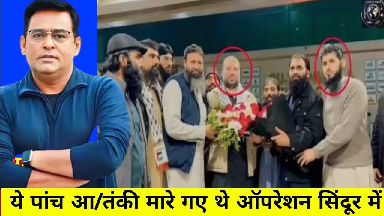 ऑपरेशन सिंदूर की उस काली रात में आख़िर क्या क्या हुआ था। पूरी कहानी किया थी 