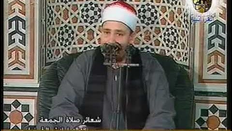 القارئ الشيخ حجاج الهنداوي قصارالسور