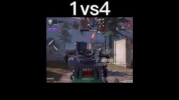 サーチ 1vs4クラッチ【CoDモバイル】