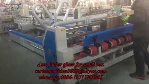 YF series auto folder gluer for small box