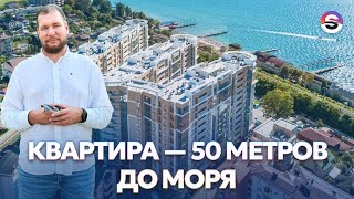 Квартира в Сочи в 50 метрах от моря