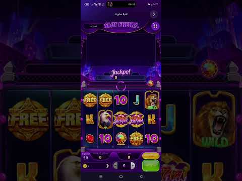 جلد العاب زينه لايف