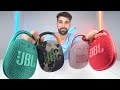 Бездротова портативна акустична система JBL CLIP 4 ECO Green
