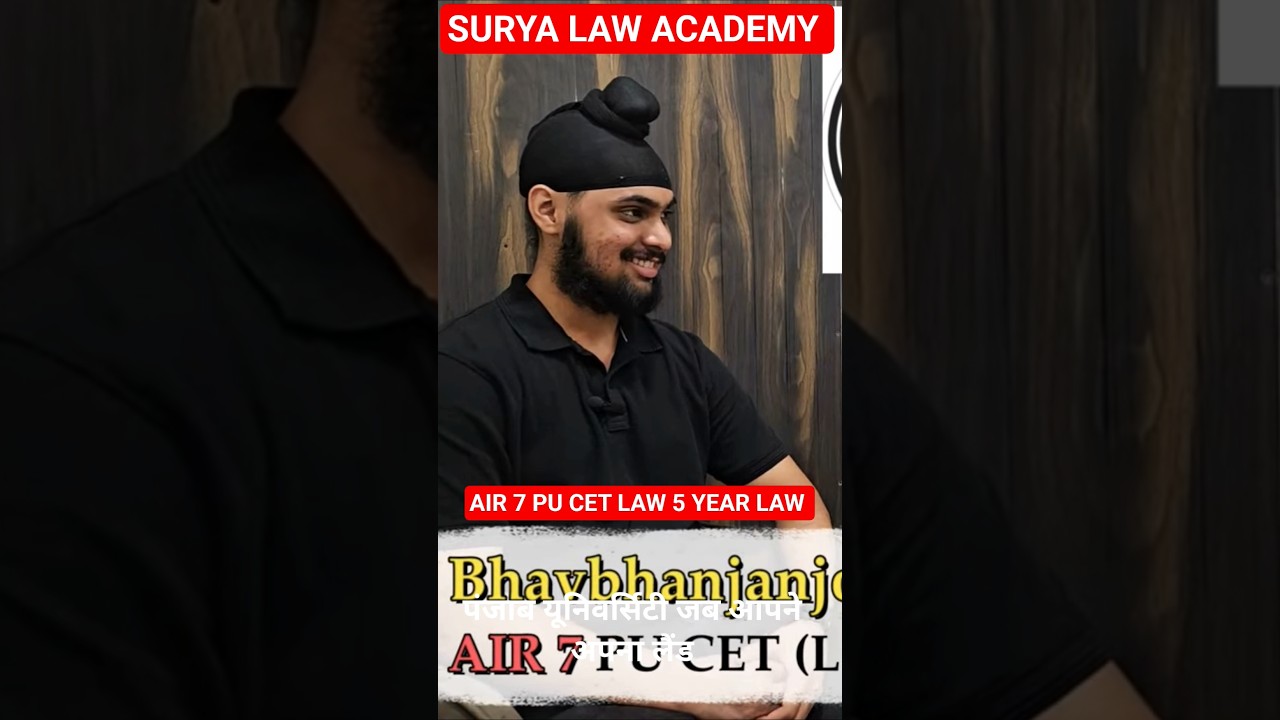 PU 5 YEAR LAW TOPPER BHAVBHANJANJOT AIR 7 2025 🎖️suryalawacademy