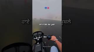 Download Lagu Dhund  | Mani longia MP3