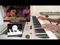 Raaga in Reels | Anjali Anjali Pushpanjali -Maand ragam - Duet | A. R. Rahman