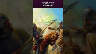 Nikephoros I #shorts #easternromanhistory @EasternRomanHistory