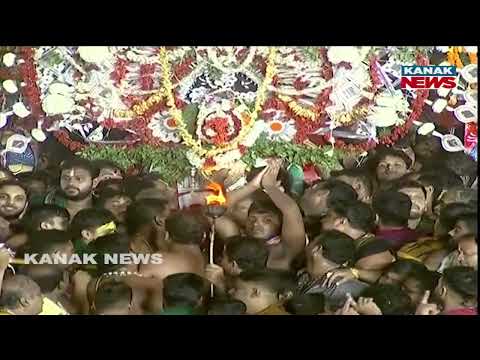 Niladri Bije 2026 | Balabhadra Comes Out as Bije Kahali Echoes in Puri