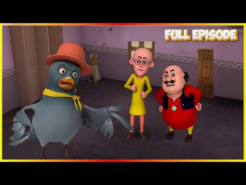 🐦😂 வீட்டில் Paying Guest ஆக வந்த புறா! மோட்டு பட்டுவின் செம களேபரம் 🤣 | Motu Patlu Episode 173