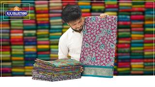 Soft Dola Silk Sarees I Wholesale Shop I www.rkcollections.in I screenshot 2
