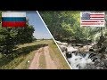 Сравниваем окраины России и США. Разоблачаем пропагандистов из Америки. Backstreets of USA & Russia.