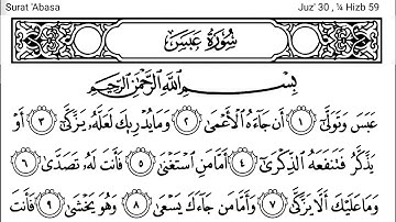080-Surah 'Abasa with Arabic text (HD) || By Mishary Rashid Al Afasy || سورة عبس