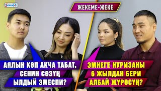 картинка: 