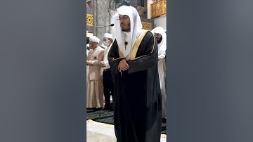 تبارك اسم ربك ذي الجلال والإكرام ~ تلاوة رائعة للشيخ ياسر الدوسري في تايلاند - التلاوة كاملة بالوصف
