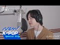 [SPECIAL CLIP] SUHO(수호) - Love You More Gradually(아스라이, 더 가까이) | Missing Crown Prince 세자가 사라졌다 OST