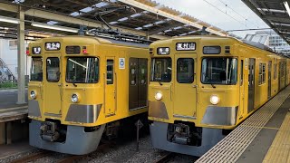 【久々に旧2000系前パン車が国分寺線運用へ🎉】西武2000系2409F（初期車更新車）＋新2000系2513F（前期形）「界磁チョッパ制御＋直流複巻電動機」, 小川駅で旧2000系同士が並ぶ ‼︎