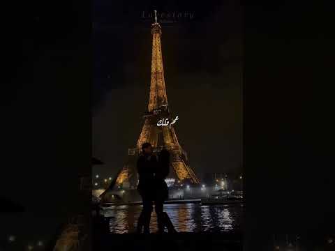 ولا غلطة جوزيف عطية و اليانا حالات واتس ستوريات اكسبلور Story تصميمي T Rending جوزيف عطية Elyanna 