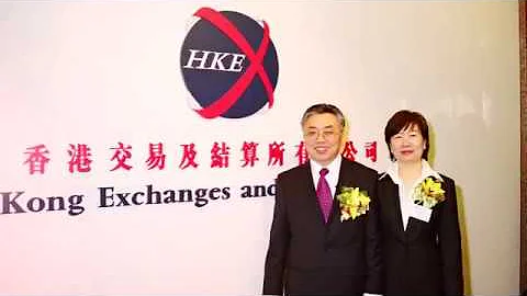 Samuel Kuo Induction Into the American Home Furnis...