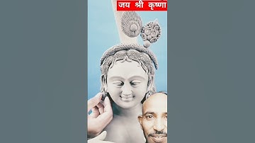Makhan Chor Gopal🥰 | How to make Clay Krishna Idol #shrikrishna #gopal #making_krishna #clay_krishna