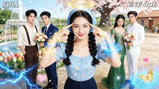 Reborn as the Villainous Wife, She Can Read Her Husband's Mind and Becomes His Beloved!