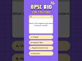 OPSC AIO Exam: Can YOU Solve These 5 MCQs? 🤔(106-110) (FREE 1000 Question Challenge Inside!)