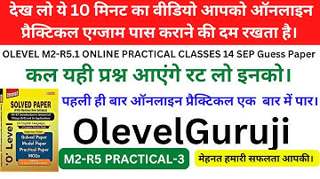 O Level Online Practical Model Paper M2-R5.1 | Practical For O Level Pr2 | O level Practical Exam