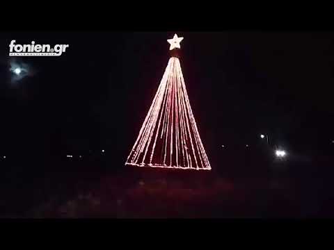 fonien.gr - Το χριστουγεννιάτικο δέντρο στο Μαρδάτι