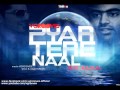 Pyaar Tere Naal Full Video Song Free Download in HQ Feat. Kamal 2012 - Vgrooves