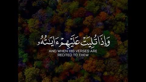 القارئ محمد صديق المنشاوي رحمه الله - سورة الانفال | مقاطع قرآن قصيرة وحالات واتس إسلامية 🌱