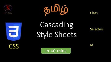 CSS in Tamil | Cascading Style Sheets in Tamil | CSS Basics in Tamil | Css with HTML |Tamil Skillhub