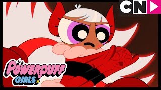 Powerpuff Girls | Bliss Possessed by HIM | Cartoon Network