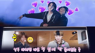 양꼬치브라더스 케미 /BTS Suga &amp; Jungkook cute moments