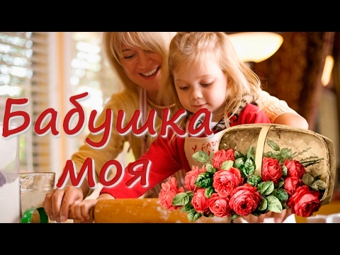 песня хей малявка караоке минус текст песня хей малявка караоке минус текст