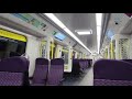 Journey of R-Train First Class on East Rail Line  (Fan Ling to Tai Wo &amp; Tai Po Market to University)