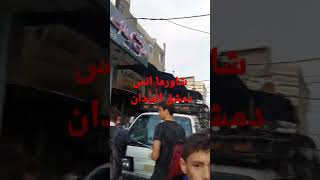 شاورما انس دمشق الميدان