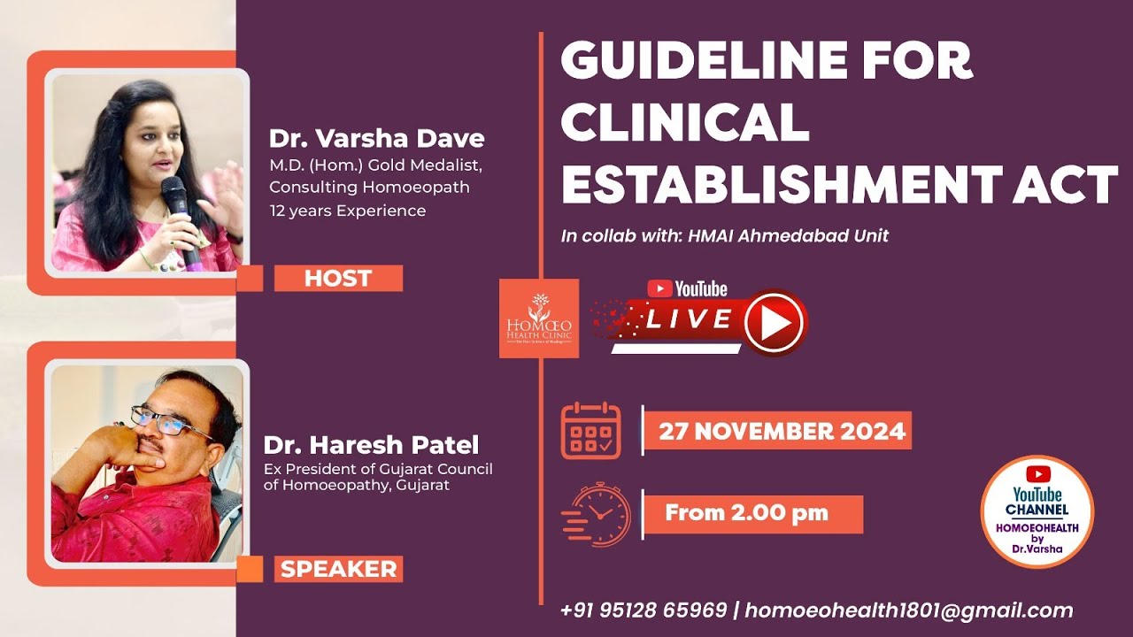 Guideline for Guj Clinical Establishment Act ft. Dr. Haresh Patel ...