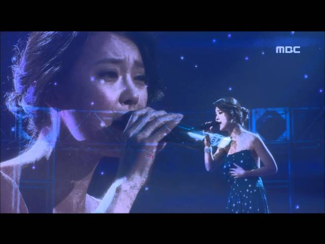 Baek Ji-young - Like Being Shot by a bullet, 백지영 - 총 맞은 것처럼, Music Core 20090110 class=