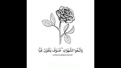 ارح سمعك.اجمل حالات واتس اب قران كريم بصوت جميل جدا💚 ||هزاع البلوشي ||💚-- تلاوات خاشعة