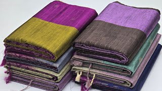 Vairaoosi Design Low Price Sarees || Dupion Kanchi Semi Soft Silk Sarees || Trending Sarees  screenshot 5
